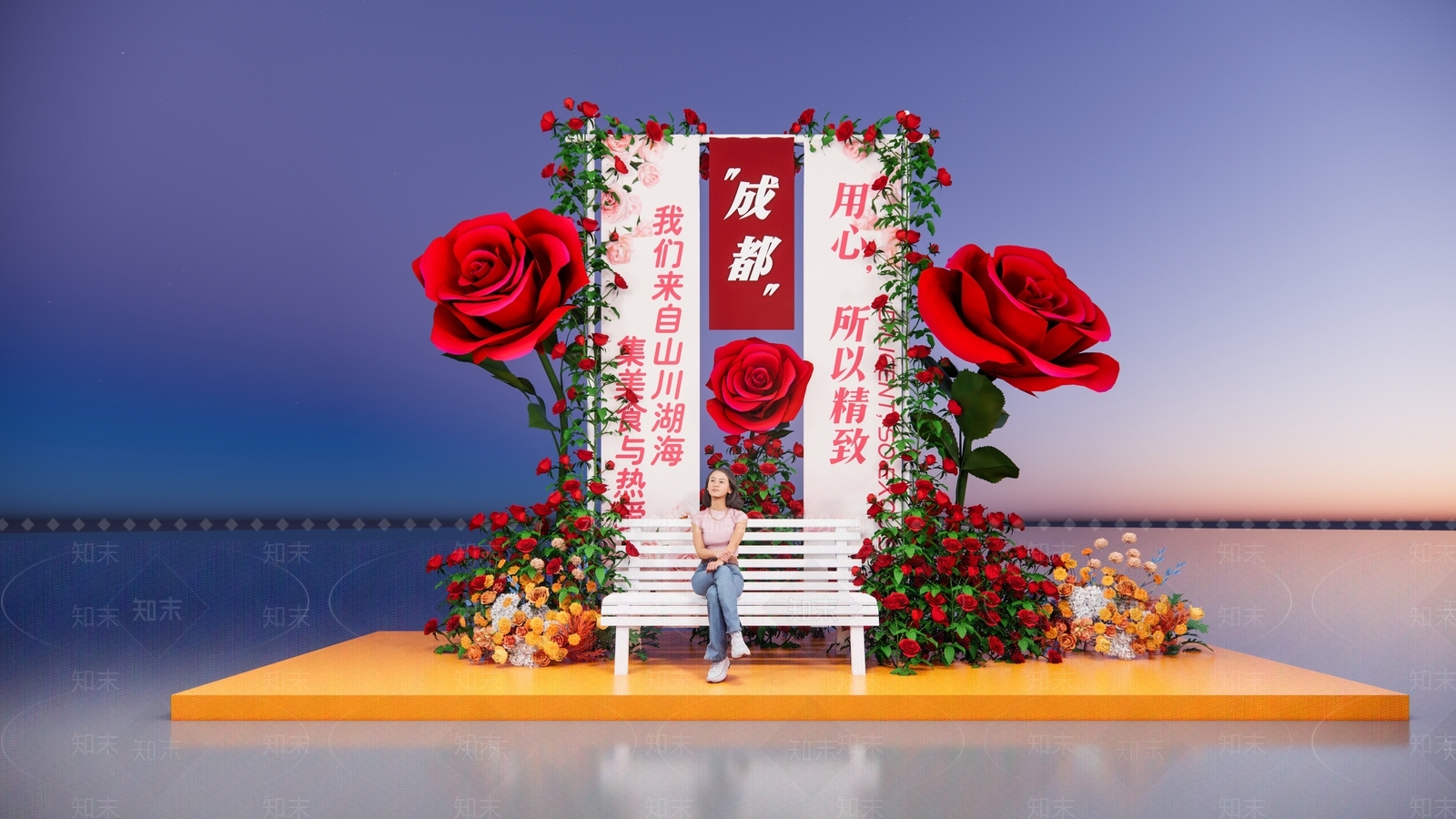 现代网红玫瑰花打卡拍照互动美陈SU模型下载【ID:1149016492】