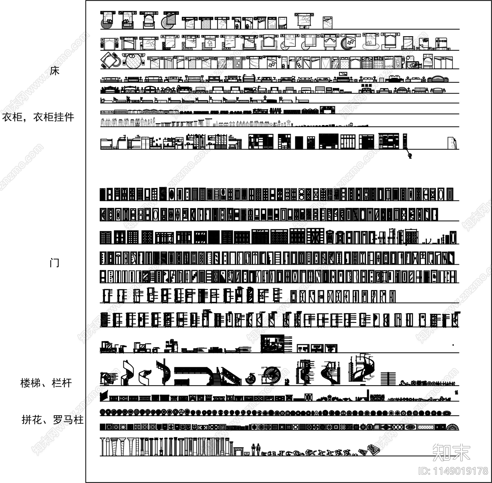 全网最全室内图库素材施工图下载【ID:1149019178】