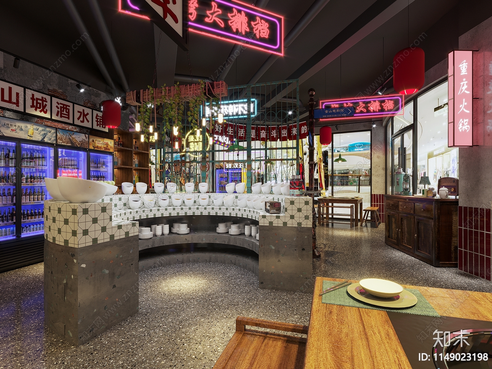 工业风火锅店3D模型下载【ID:1149023198】