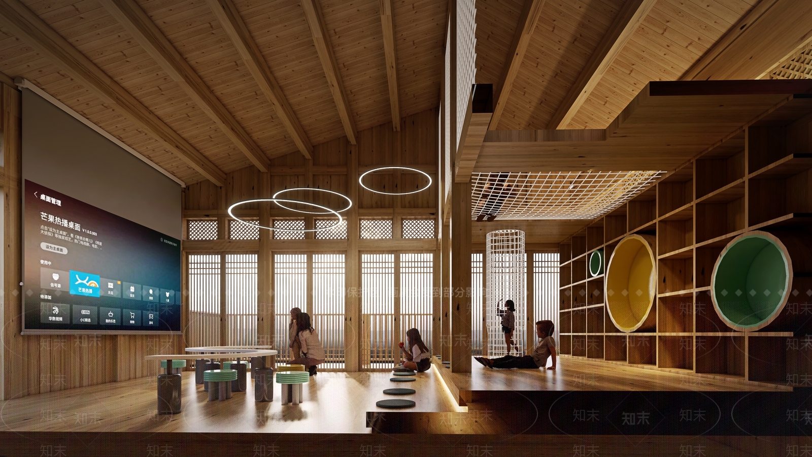 现代儿童影音室SU模型下载【ID:1149027993】