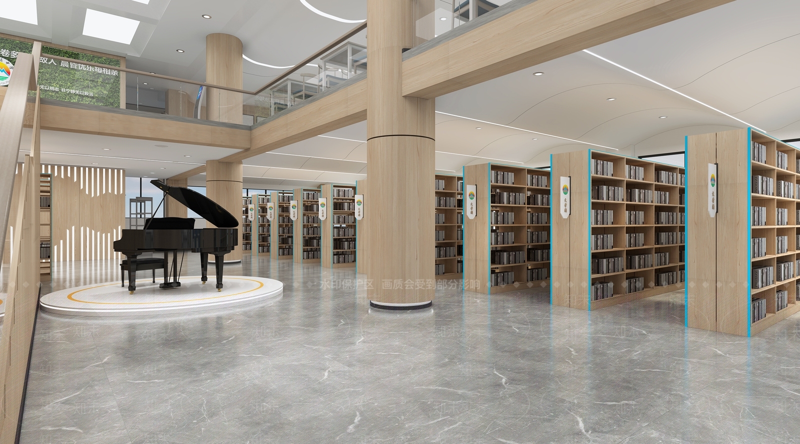 现代图书馆3D模型下载【ID:1214141673】