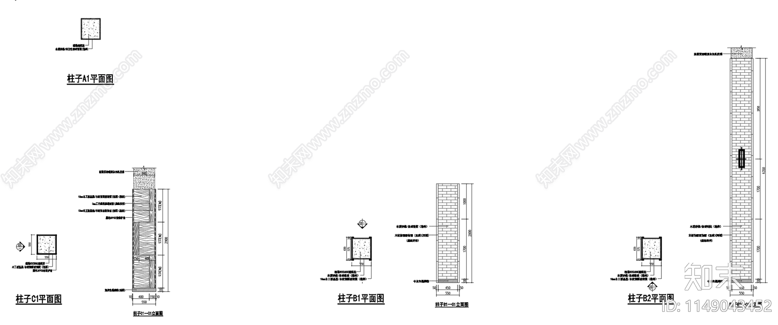 现代超市室内施工图下载【ID:1149043452】