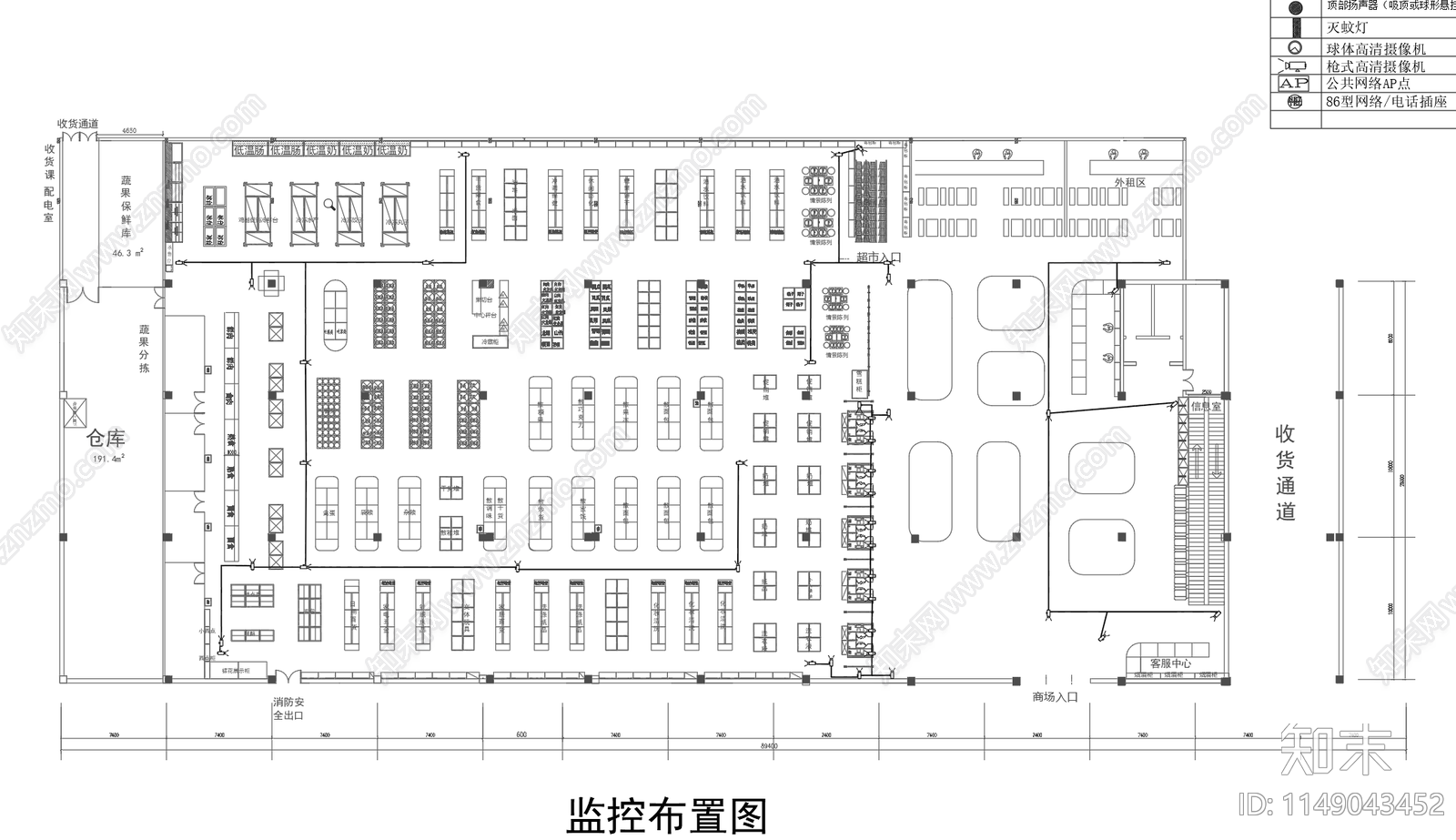 现代超市室内施工图下载【ID:1149043452】