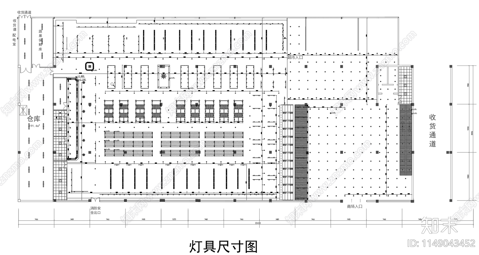 现代超市室内施工图下载【ID:1149043452】