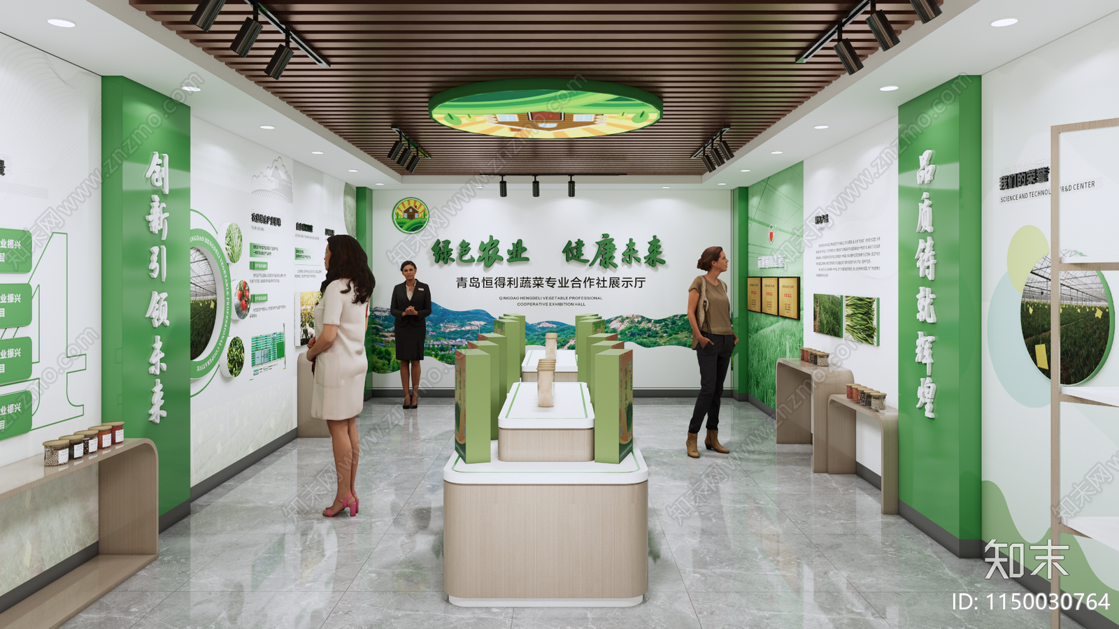 现代蔬菜基地展厅SU模型下载【ID:1150030764】
