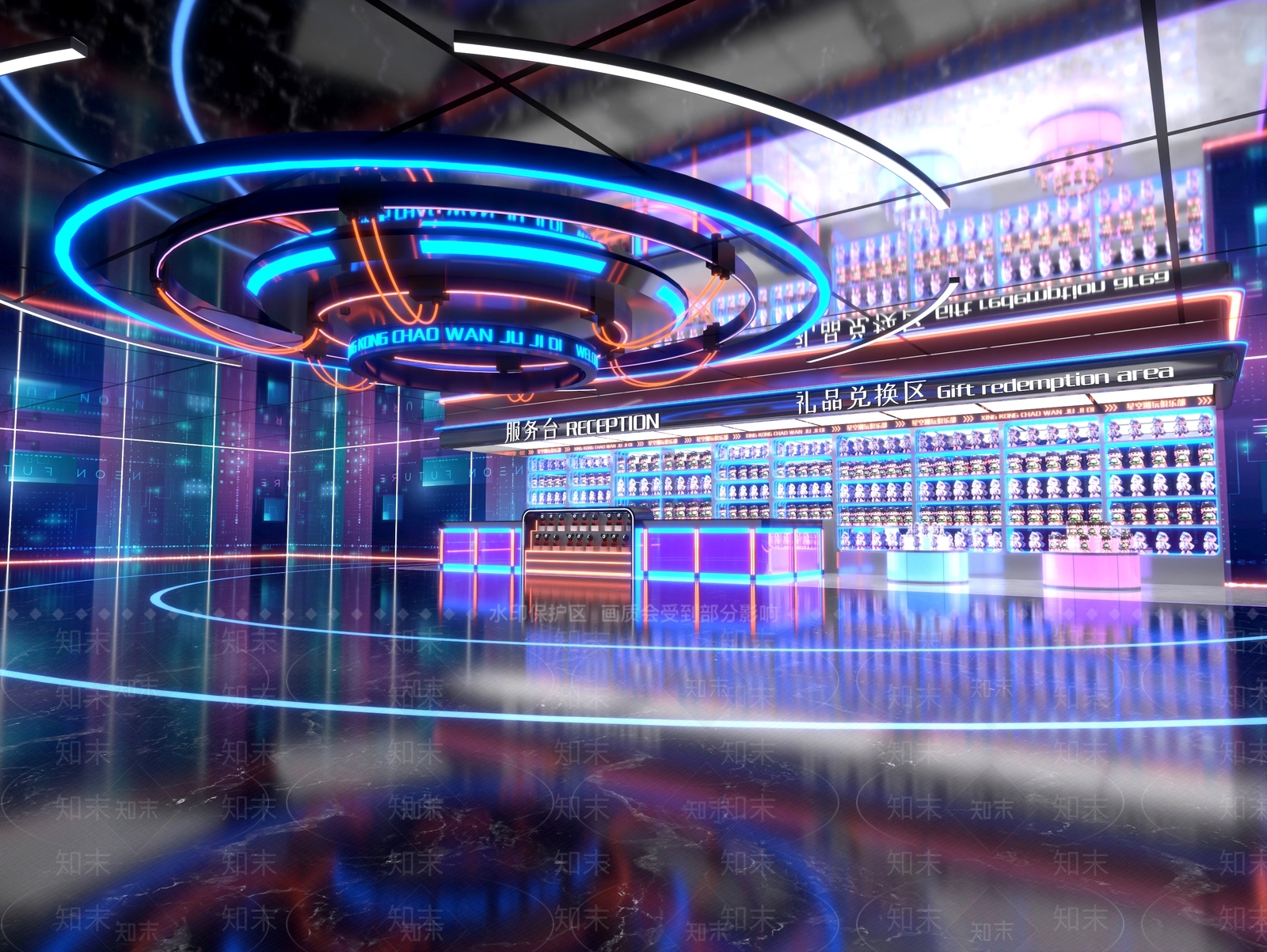 现代电玩城3D模型下载【ID:1149048791】