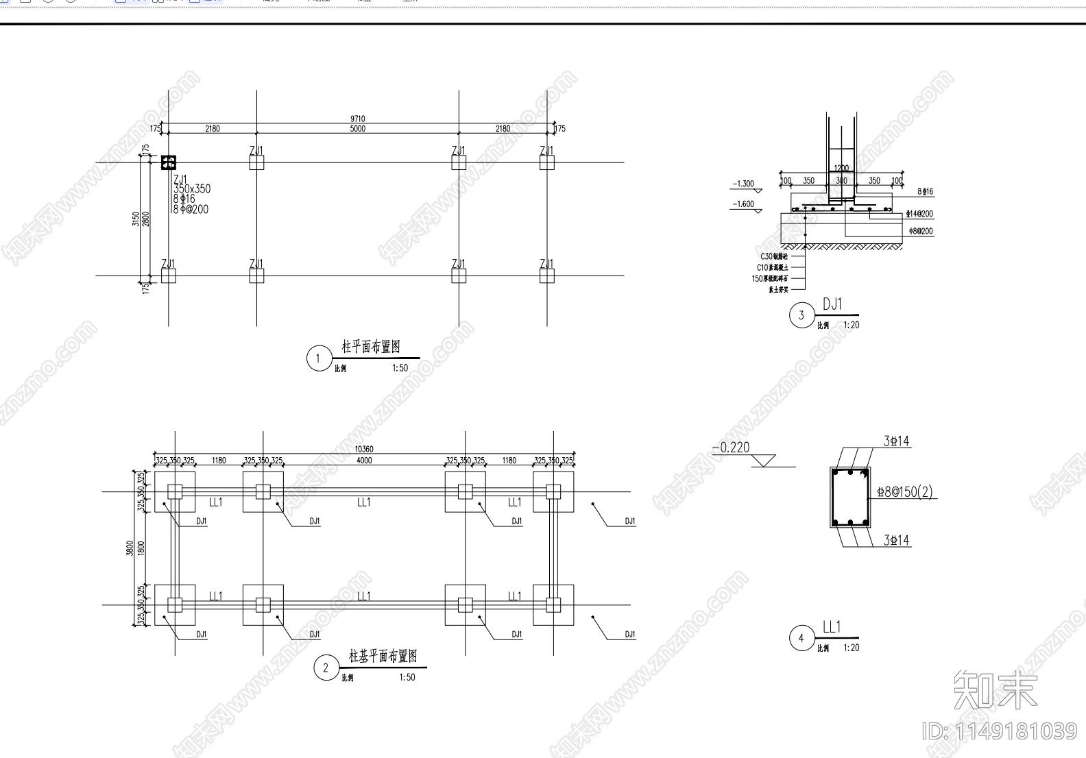 现代化廊架施工图下载【ID:1149181039】