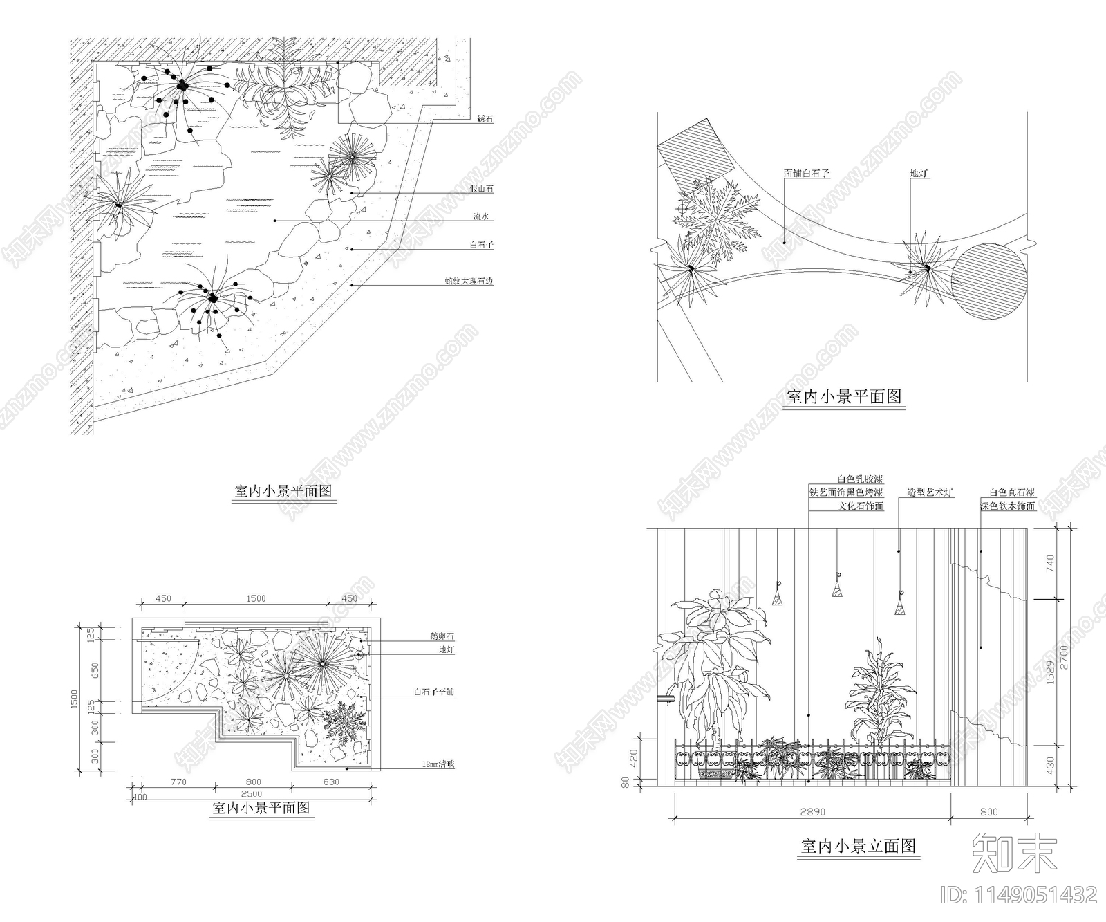 庭院小景详图施工图下载【ID:1149051432】