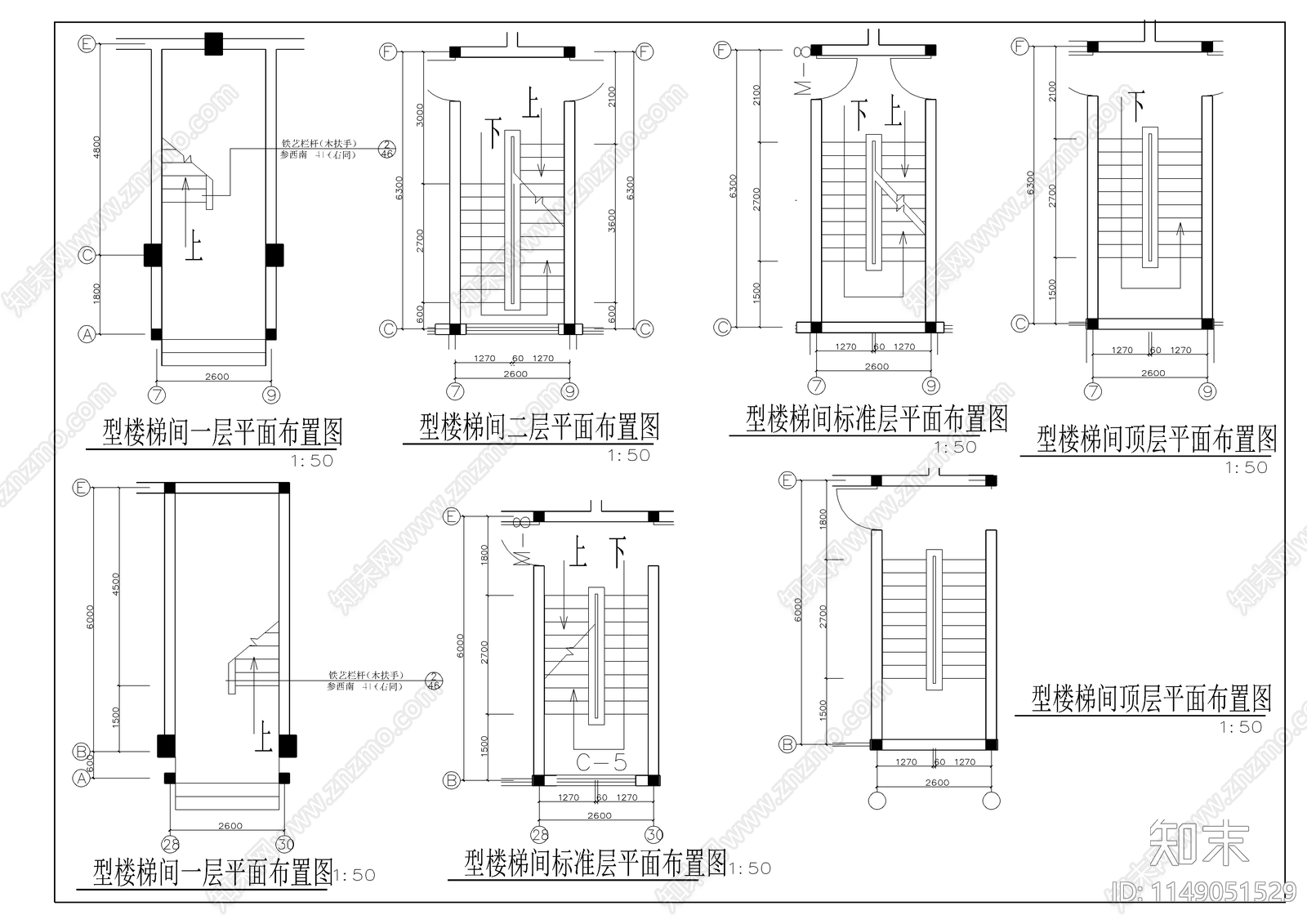 经典住宅建筑cad施工图下载【ID:1149051529】