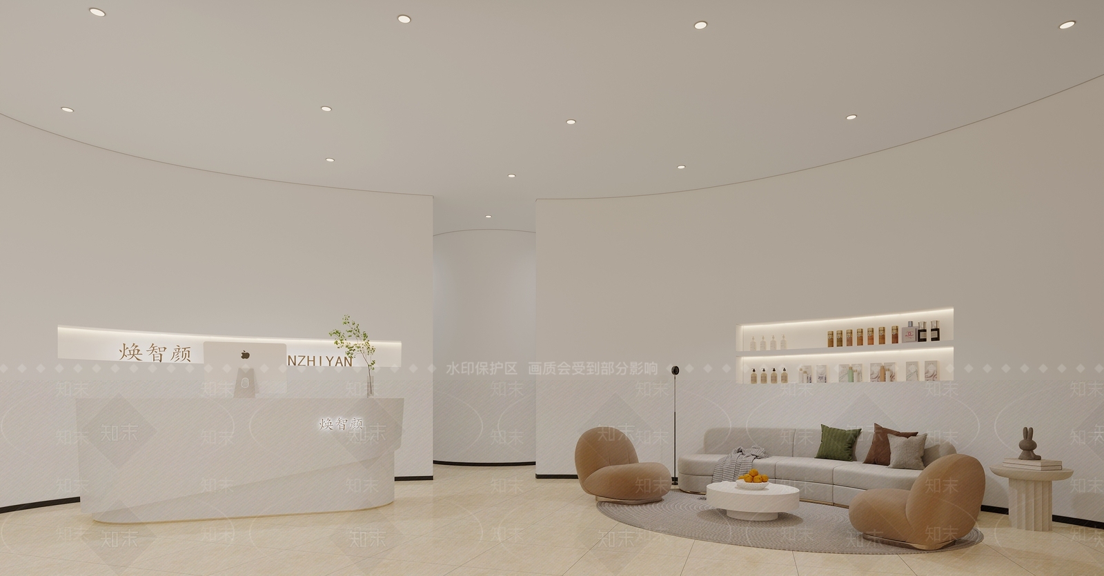 现代美容SPA店3D模型下载【ID:1149073688】