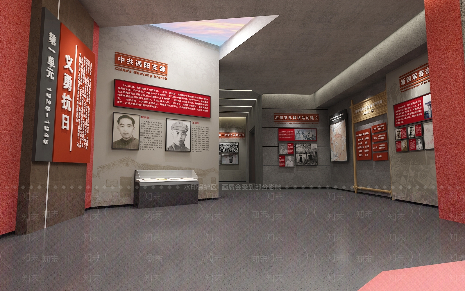 新中式党建革命展厅SU模型下载【ID:1149052851】