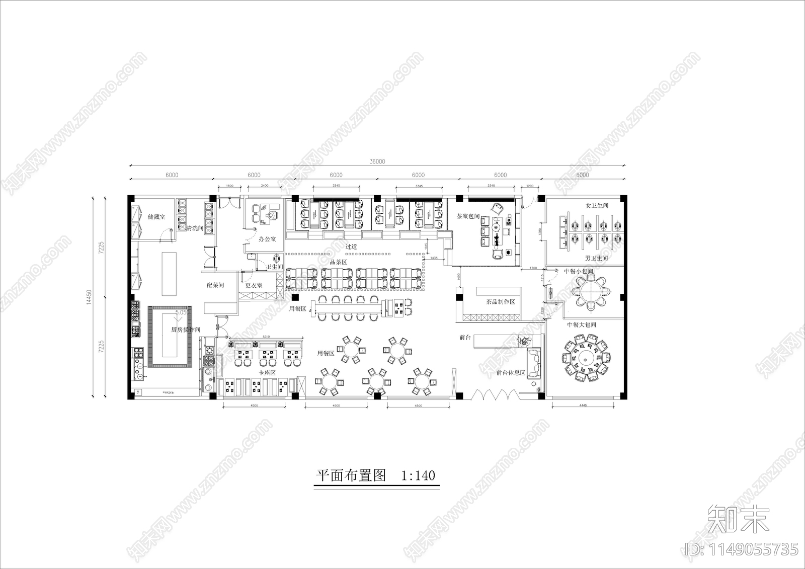 500平方中式茶餐厅平面cad施工图下载【ID:1149055735】