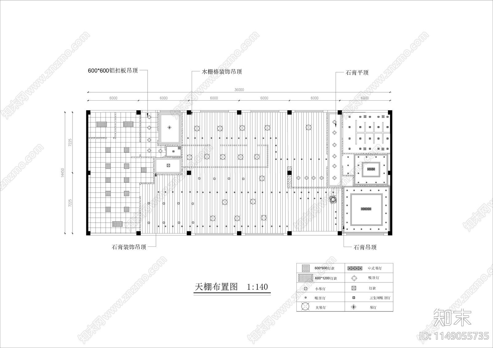 500平方中式茶餐厅平面cad施工图下载【ID:1149055735】