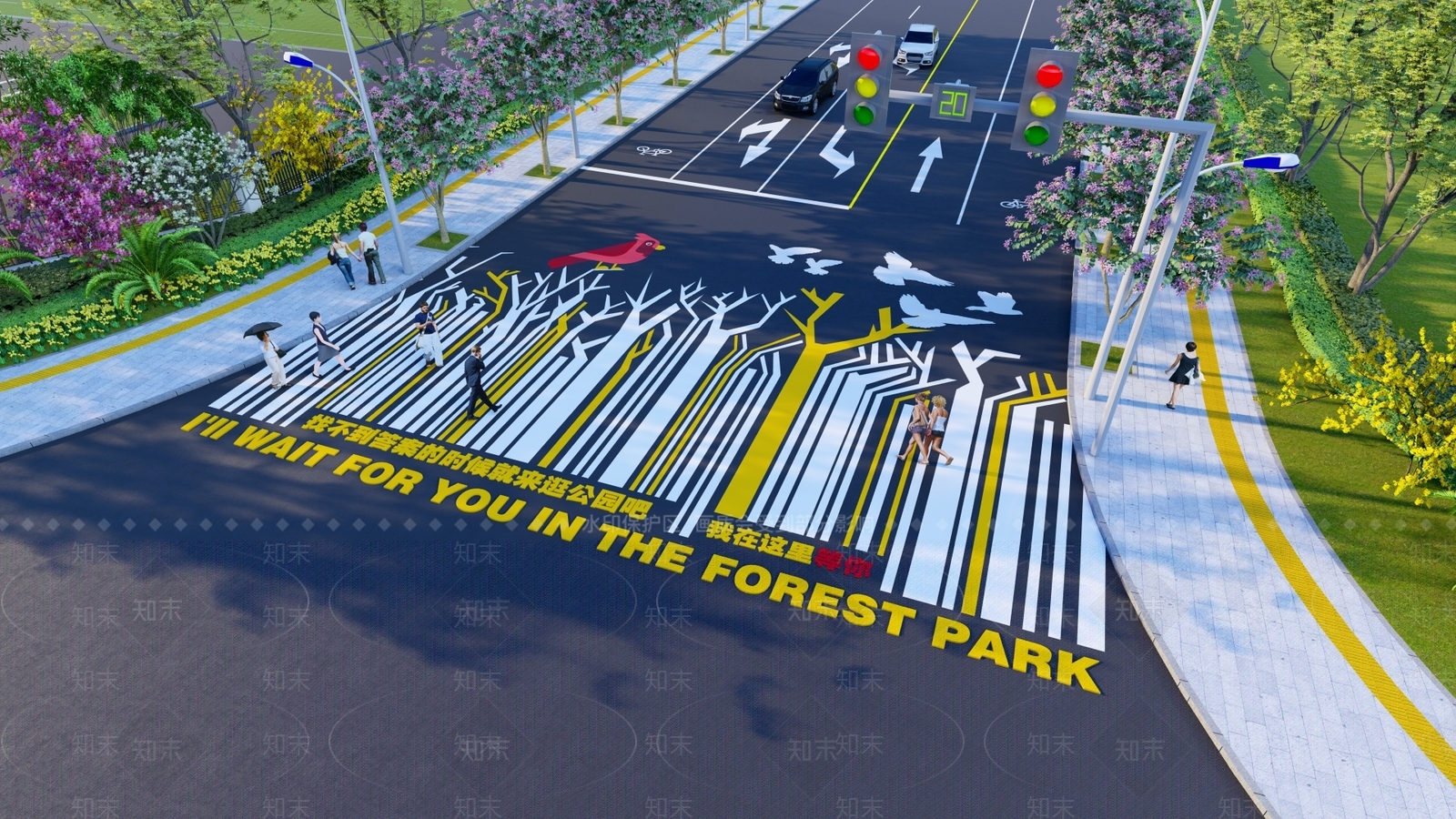 现代创意斑马线SU模型下载【ID:1149057022】