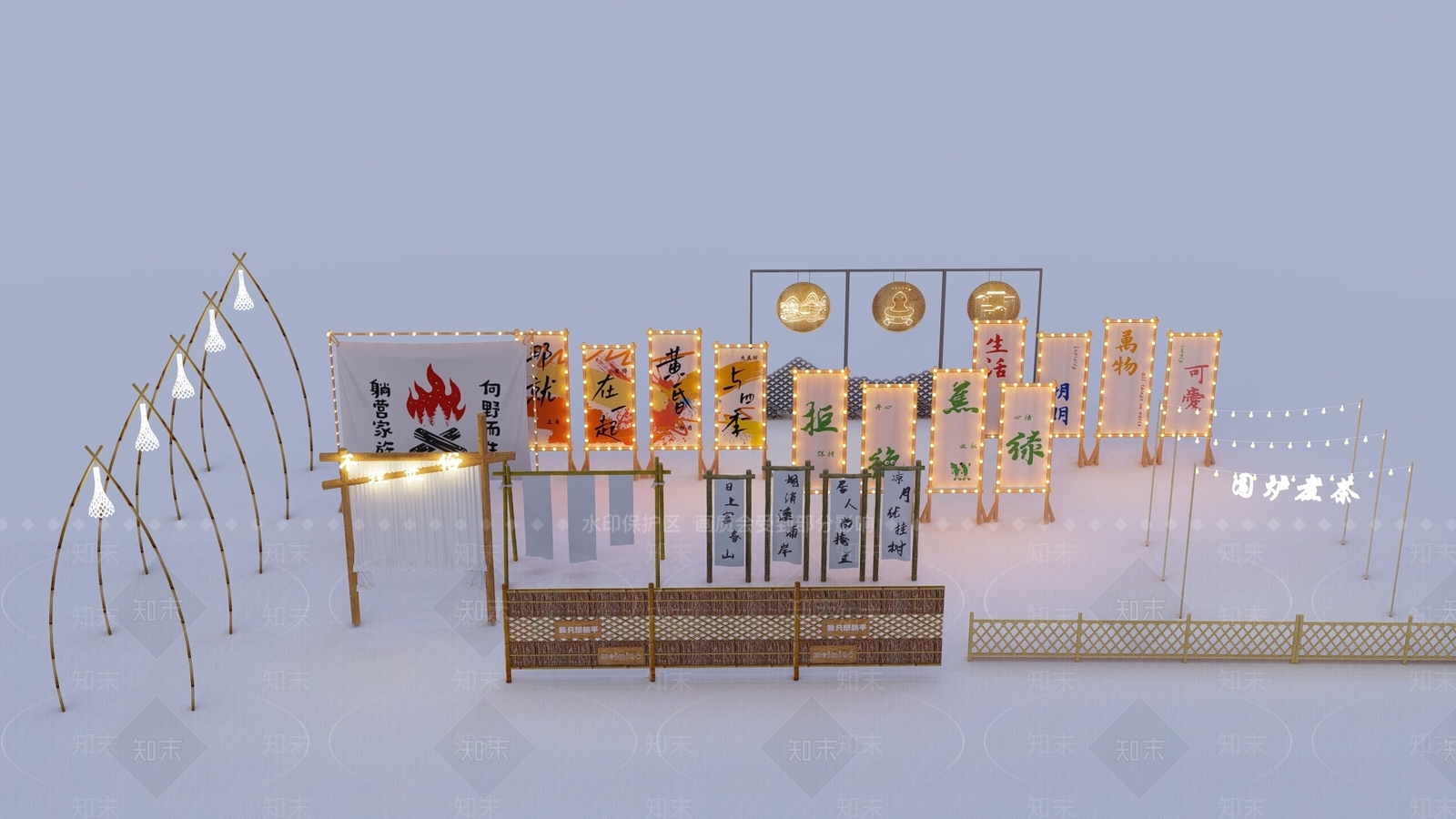 中式农具小品SU模型下载【ID:1149058914】