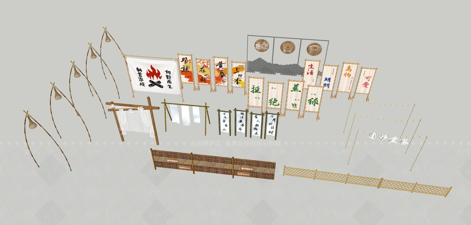 中式农具小品SU模型下载【ID:1149058914】