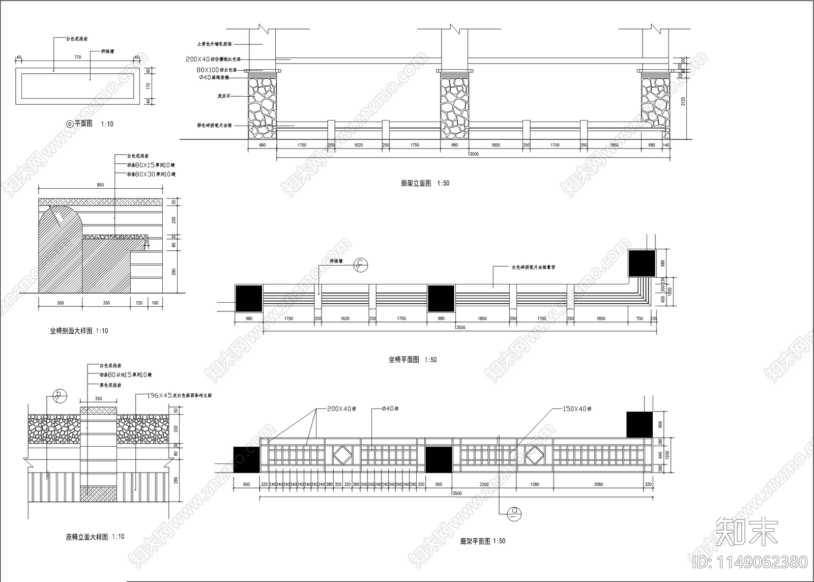 中式廊架节点cad施工图下载【ID:1149062380】