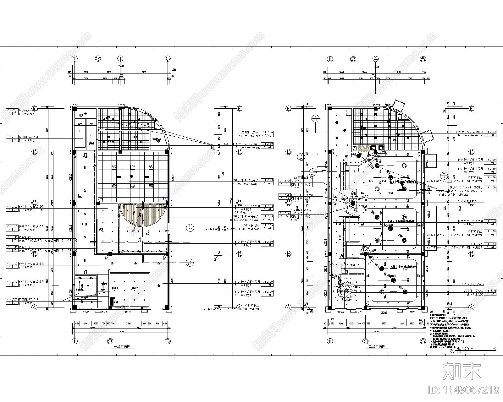 幼儿园二层室内cad施工图下载【ID:1149067218】