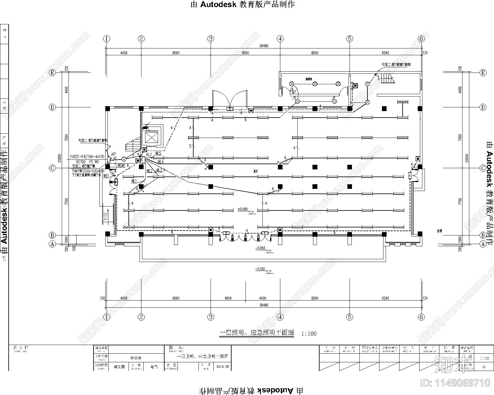 28套高层建筑强弱电施工图下载【ID:1149069710】