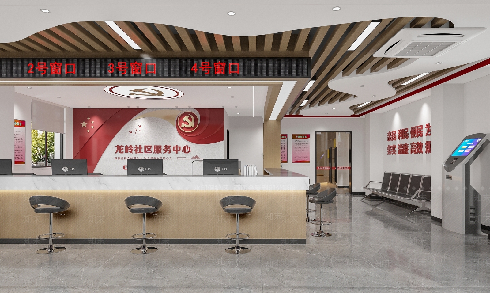 现代服务中心SU模型下载【ID:1149070935】