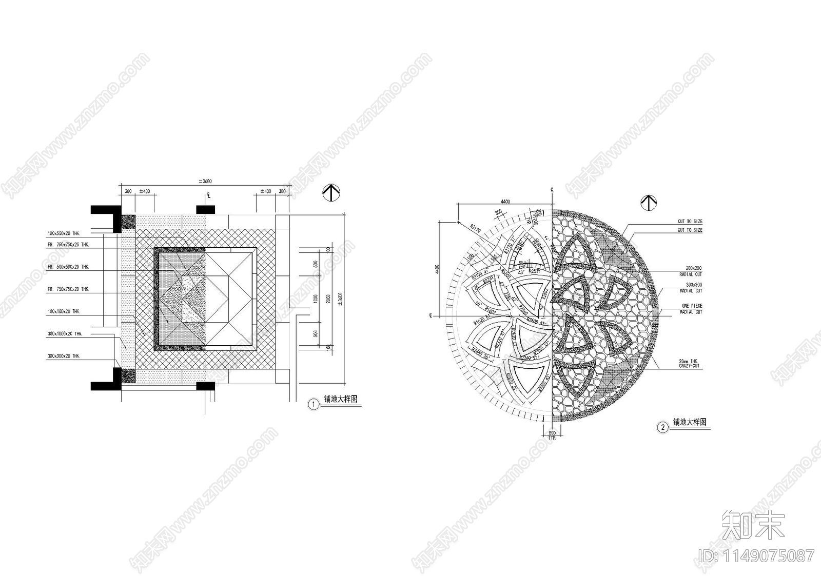 各类型景观地面铺装详图cad施工图下载【ID:1149075087】