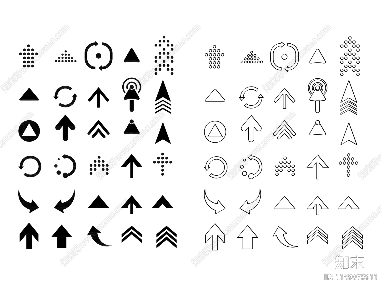 箭头分析图标识箭头图库施工图下载【ID:1149075911】