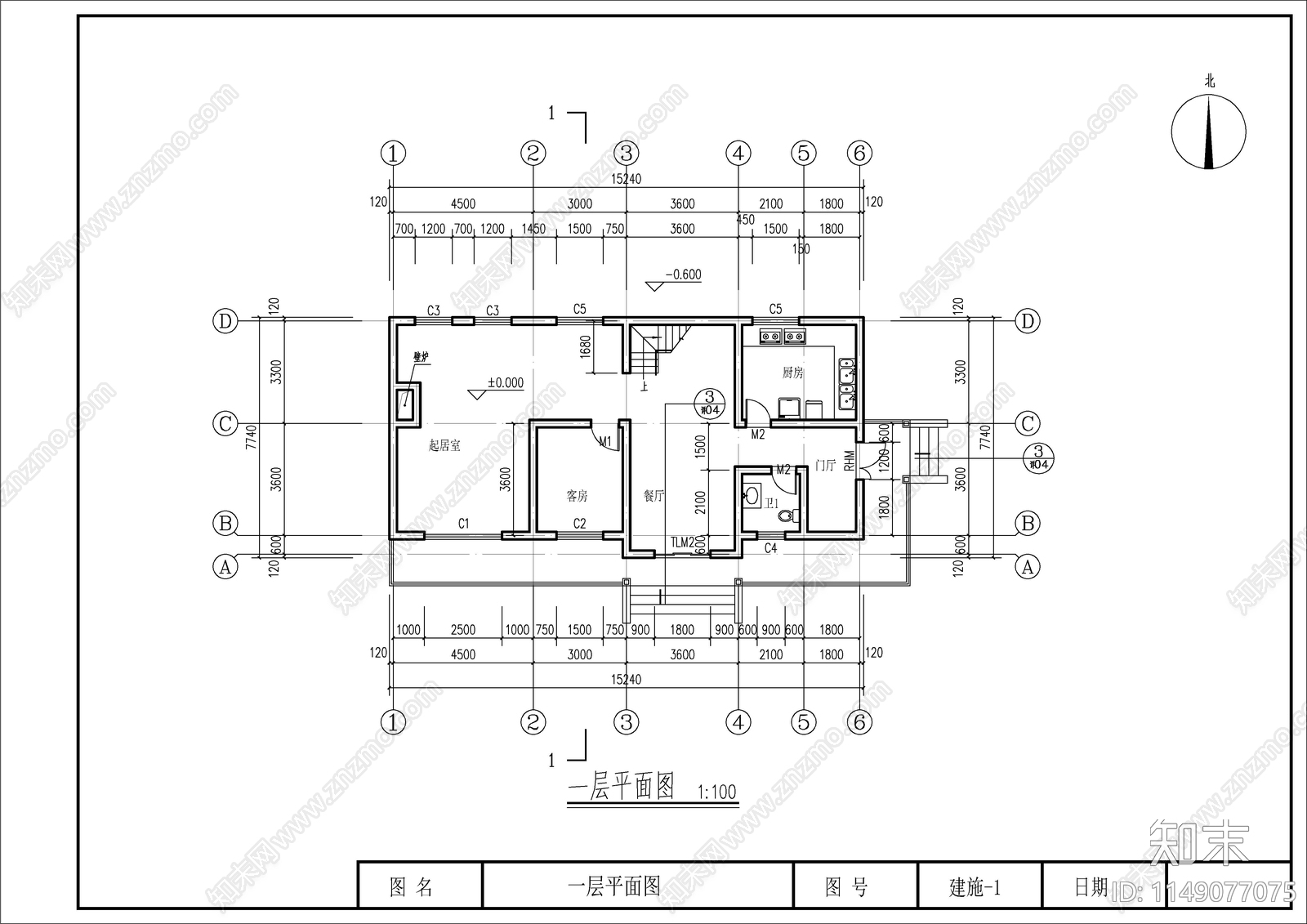 三层自建房简约建筑cad施工图下载【ID:1149077075】