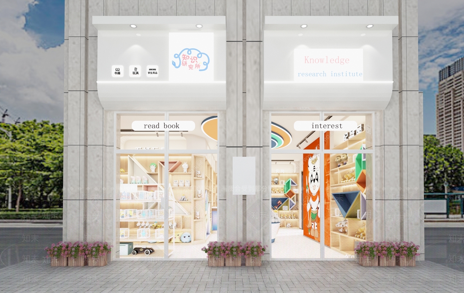 现代文具文化店门头门面3D模型下载【ID:1149078158】