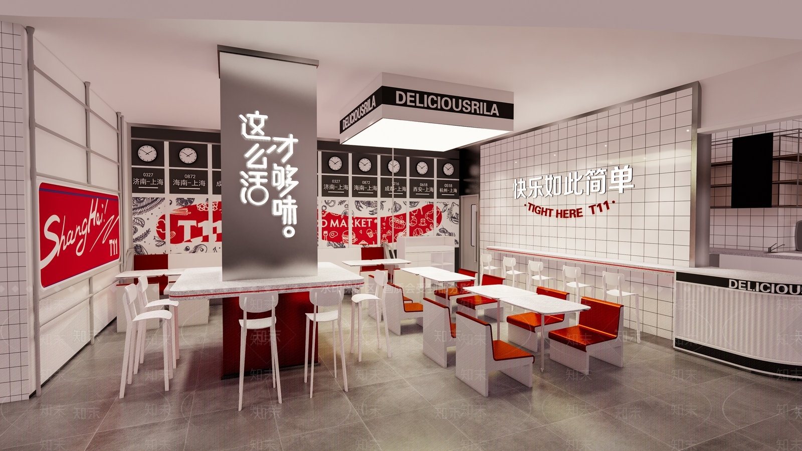 现代餐饮空间SU模型下载【ID:1149077878】