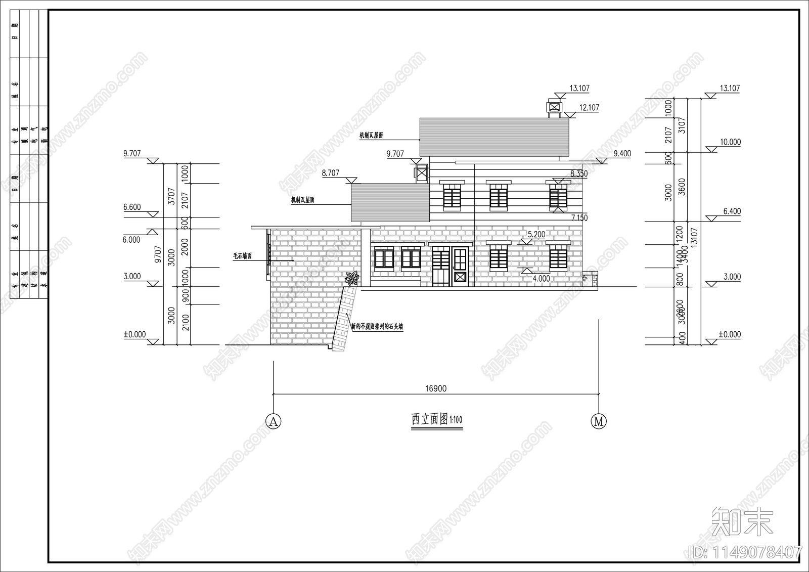 三层简约别墅建筑cad施工图下载【ID:1149078407】