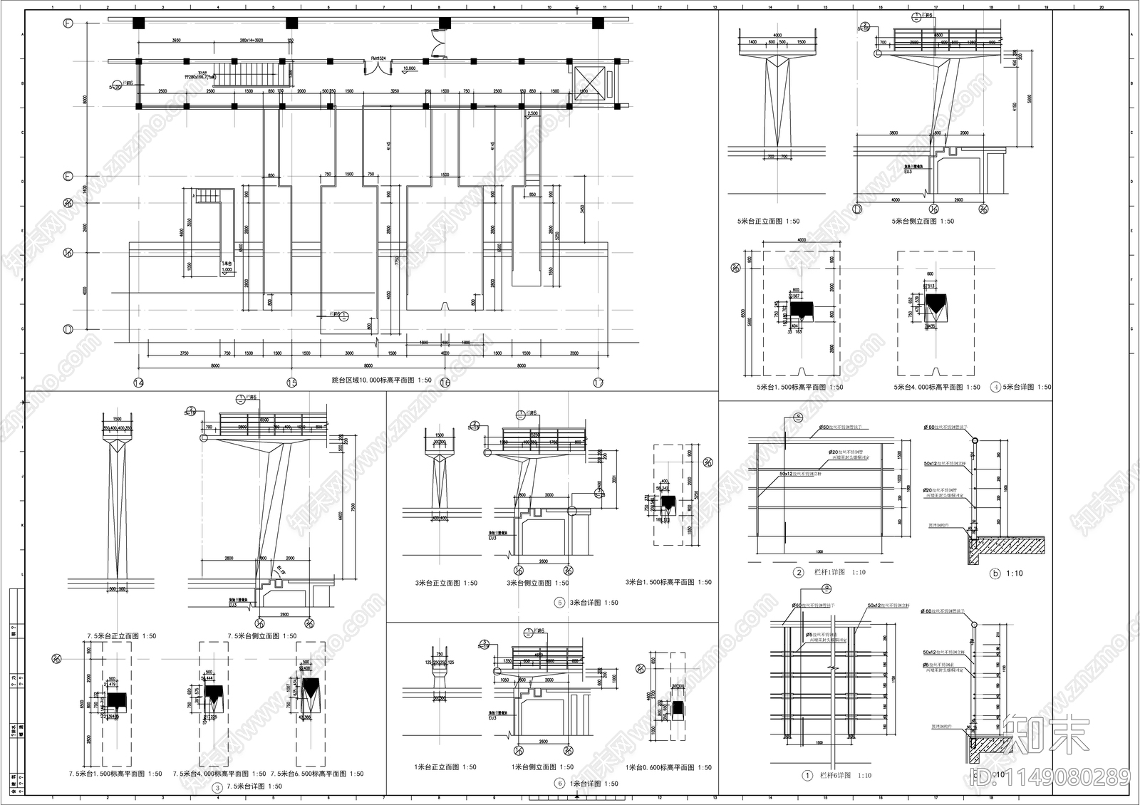 游泳馆建筑cad施工图下载【ID:1149080289】