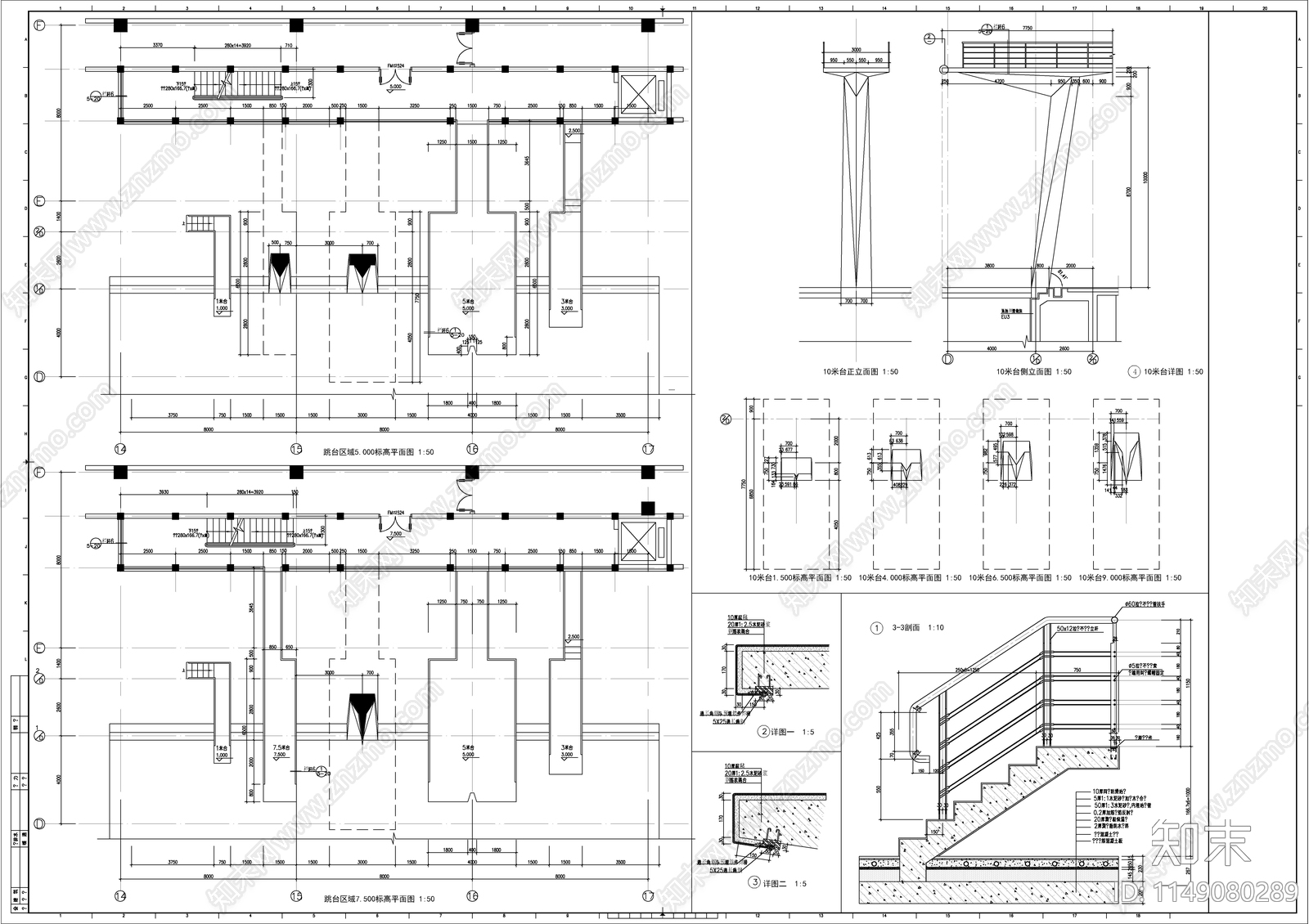 游泳馆建筑cad施工图下载【ID:1149080289】