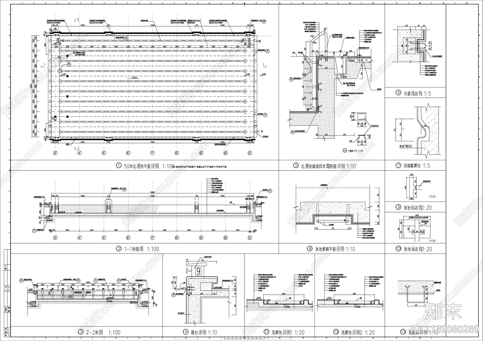 游泳馆建筑cad施工图下载【ID:1149080289】