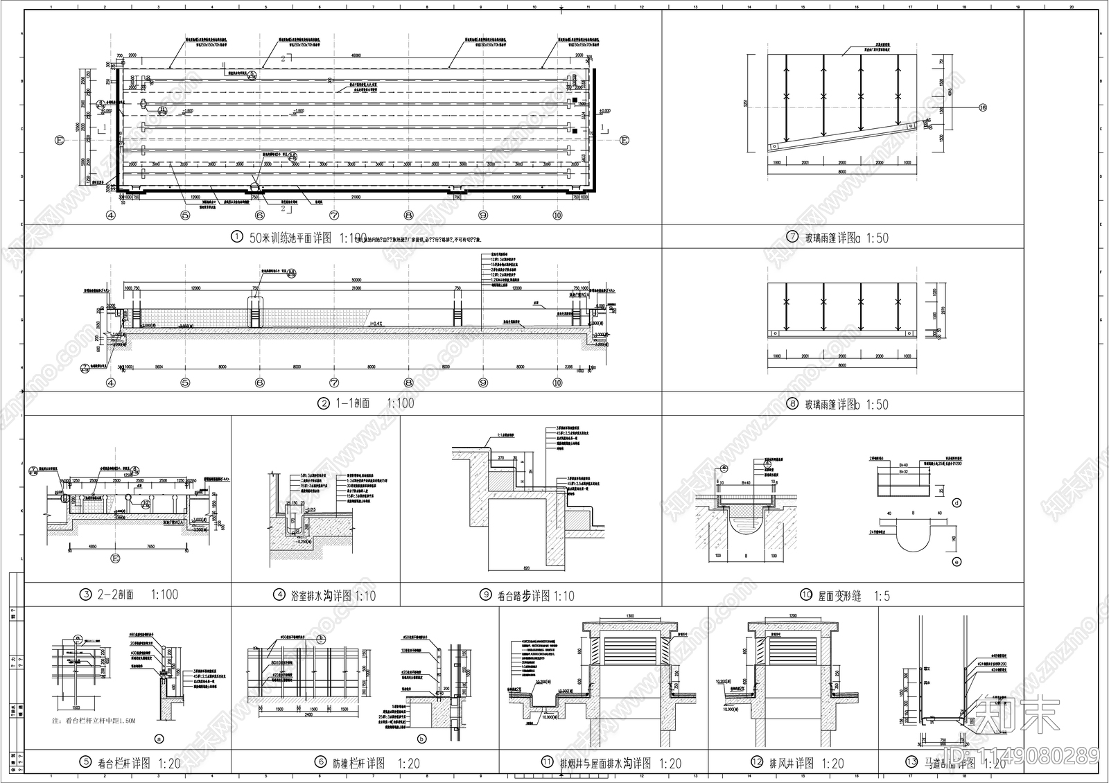 游泳馆建筑cad施工图下载【ID:1149080289】