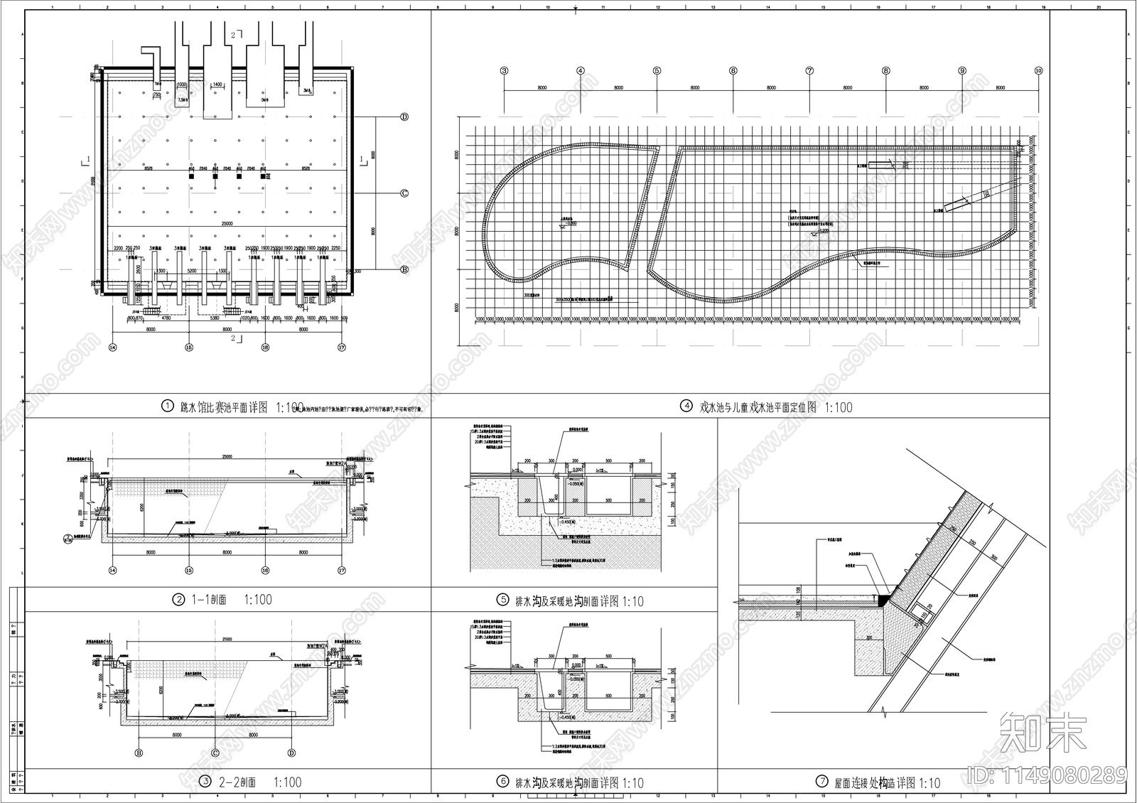 游泳馆建筑cad施工图下载【ID:1149080289】