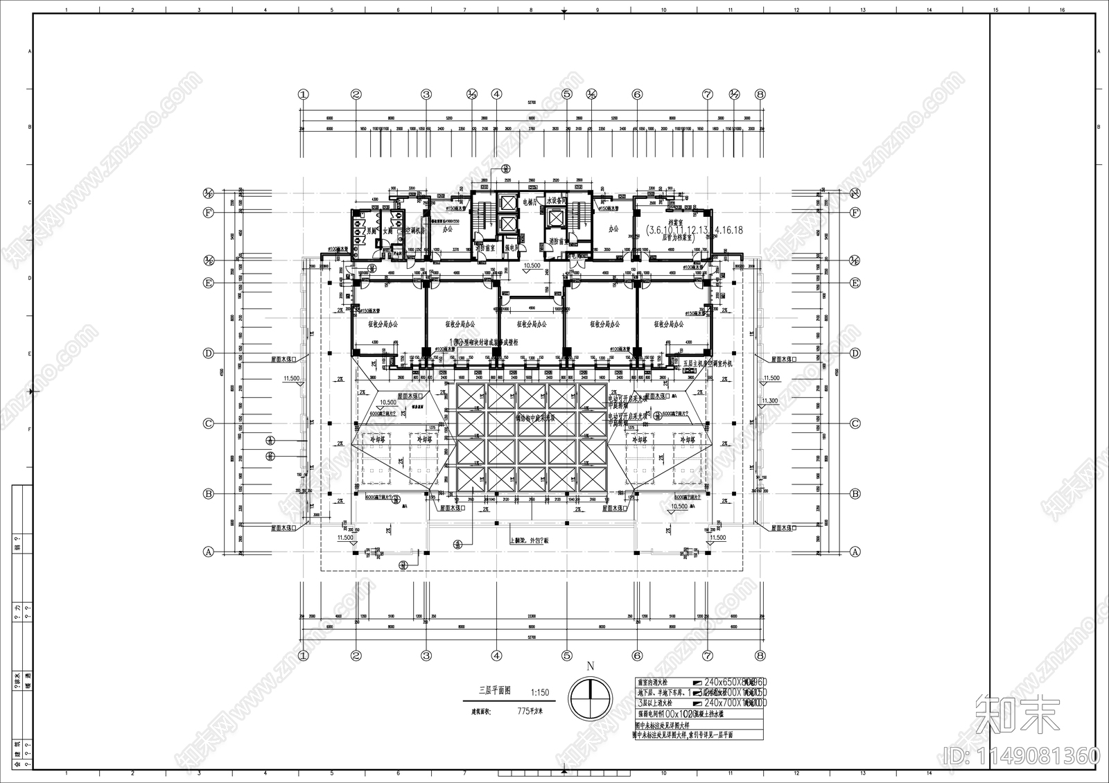 高层办公综合楼建筑cad施工图下载【ID:1149081360】