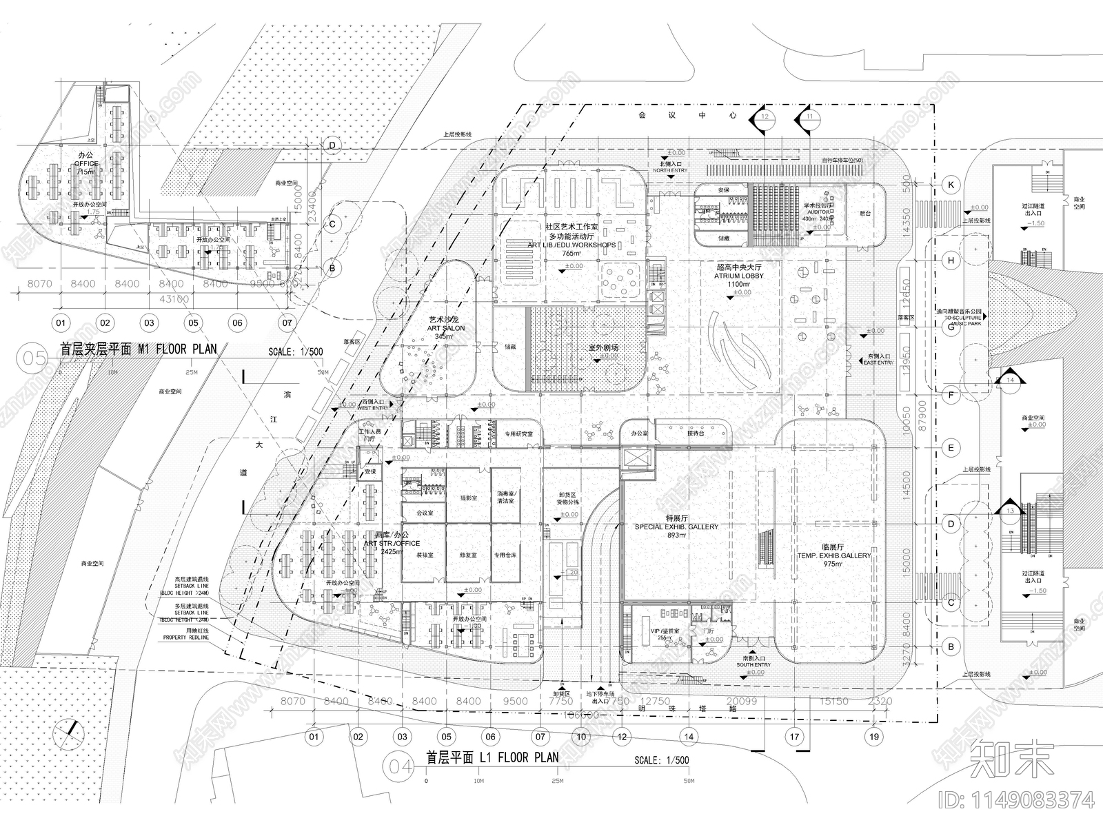 9套美术馆建筑施工图下载【ID:1149083374】