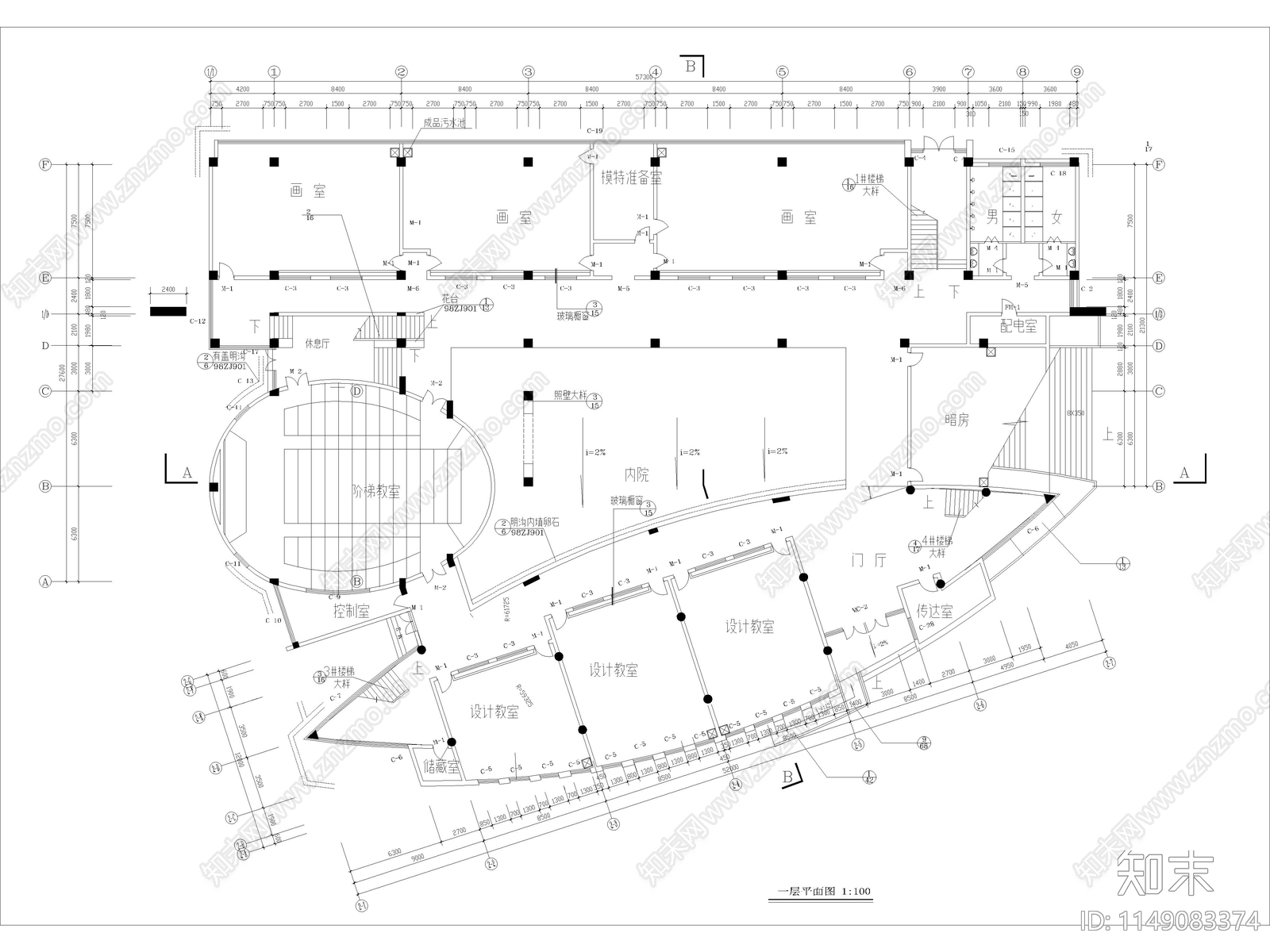 9套美术馆建筑施工图下载【ID:1149083374】