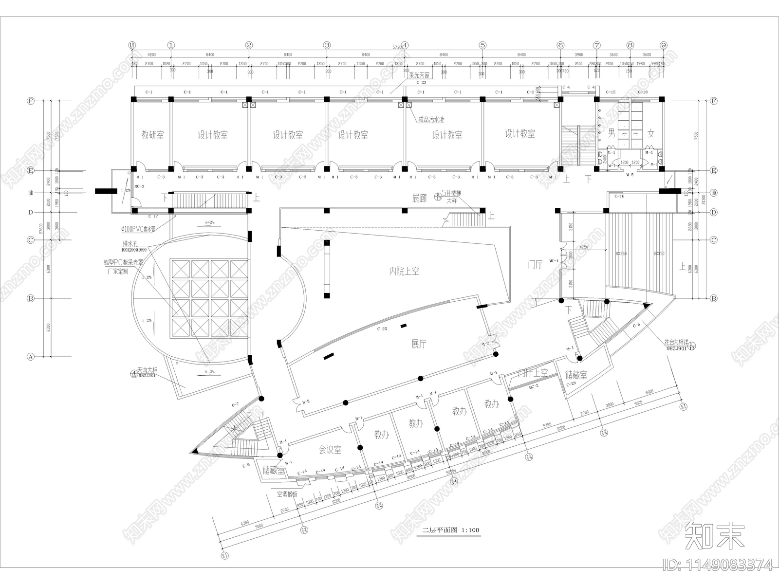 9套美术馆建筑施工图下载【ID:1149083374】