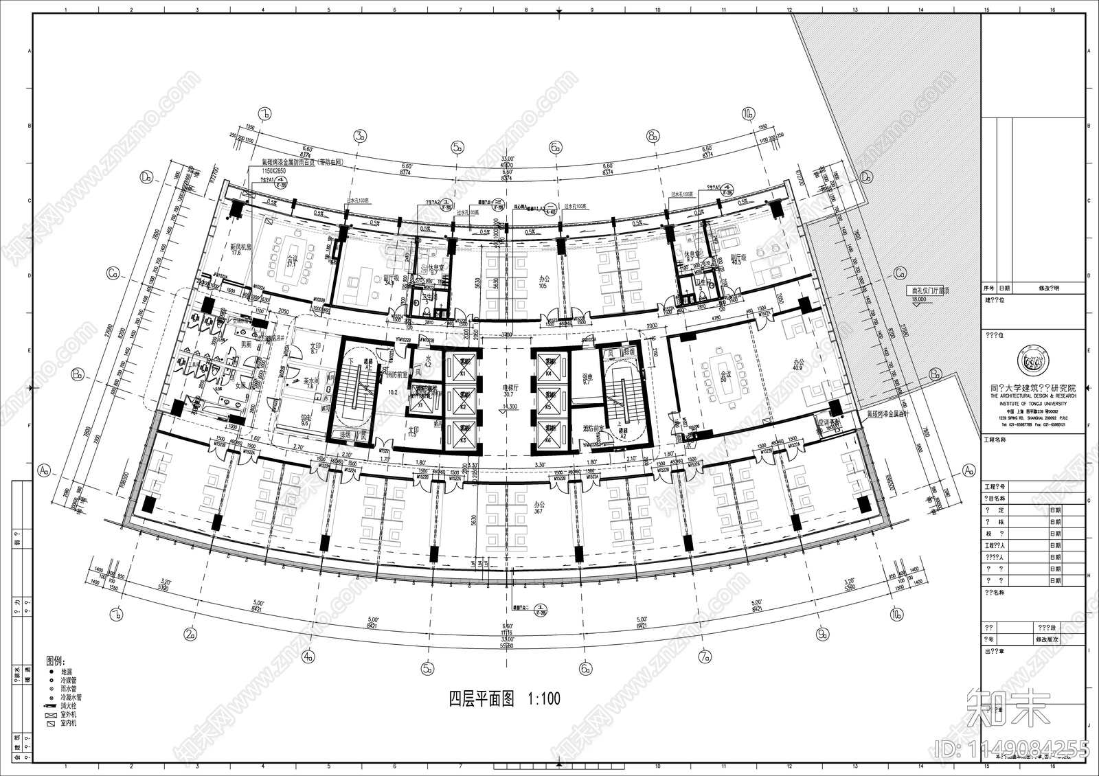 高层办公综合楼建筑cad施工图下载【ID:1149084255】