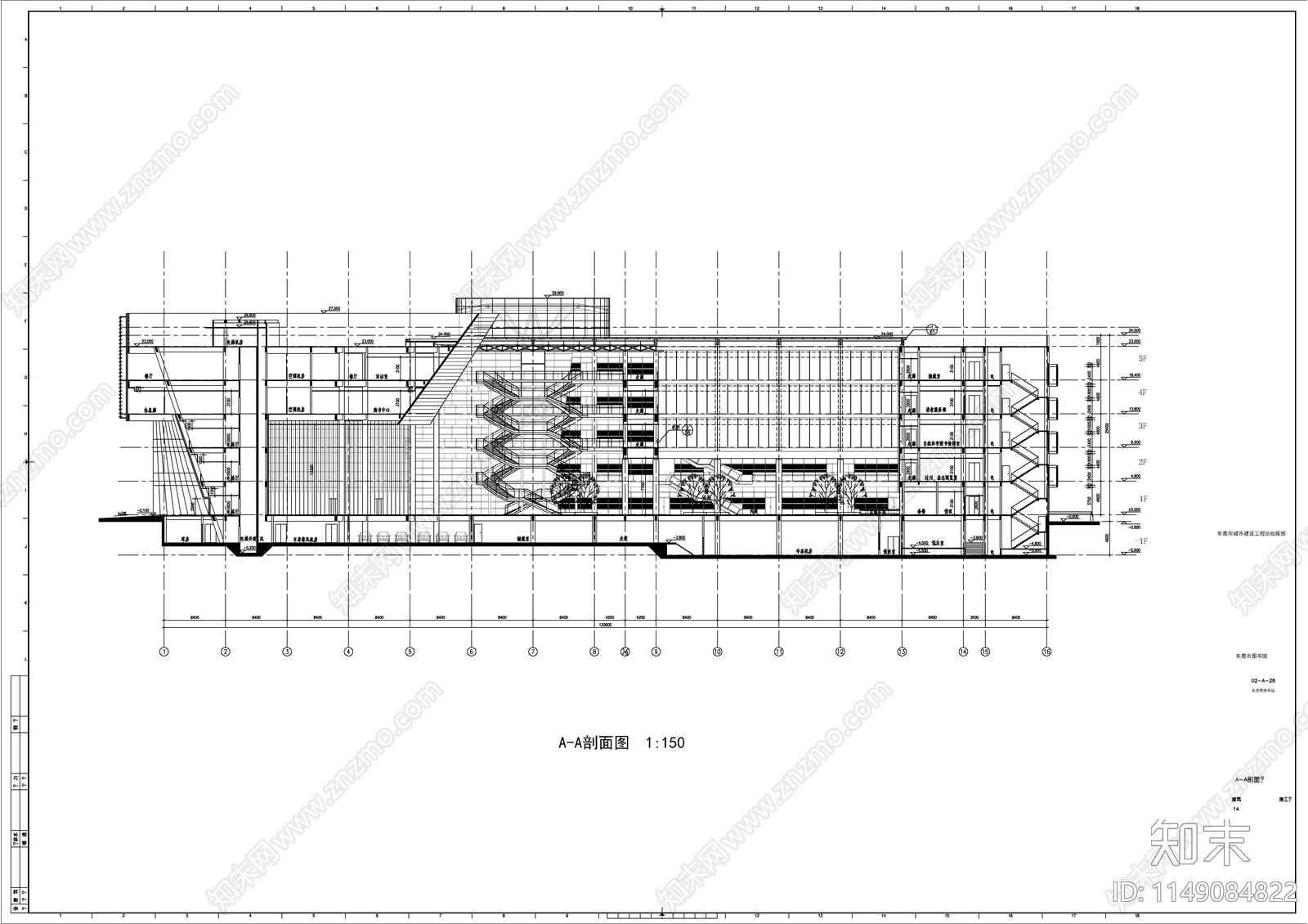 图书馆建筑cad施工图下载【ID:1149084822】