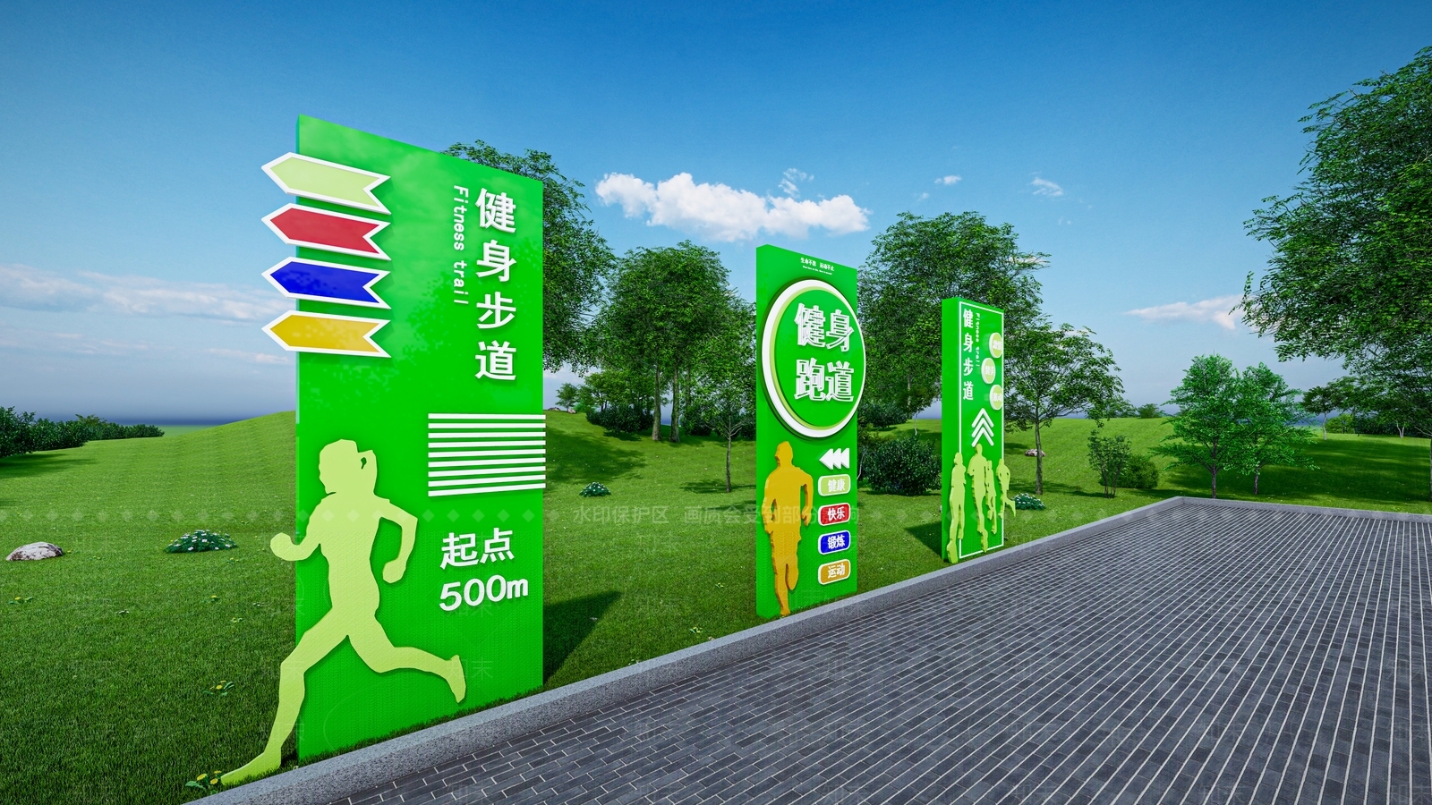 现代宣传栏SU模型下载【ID:1149085717】