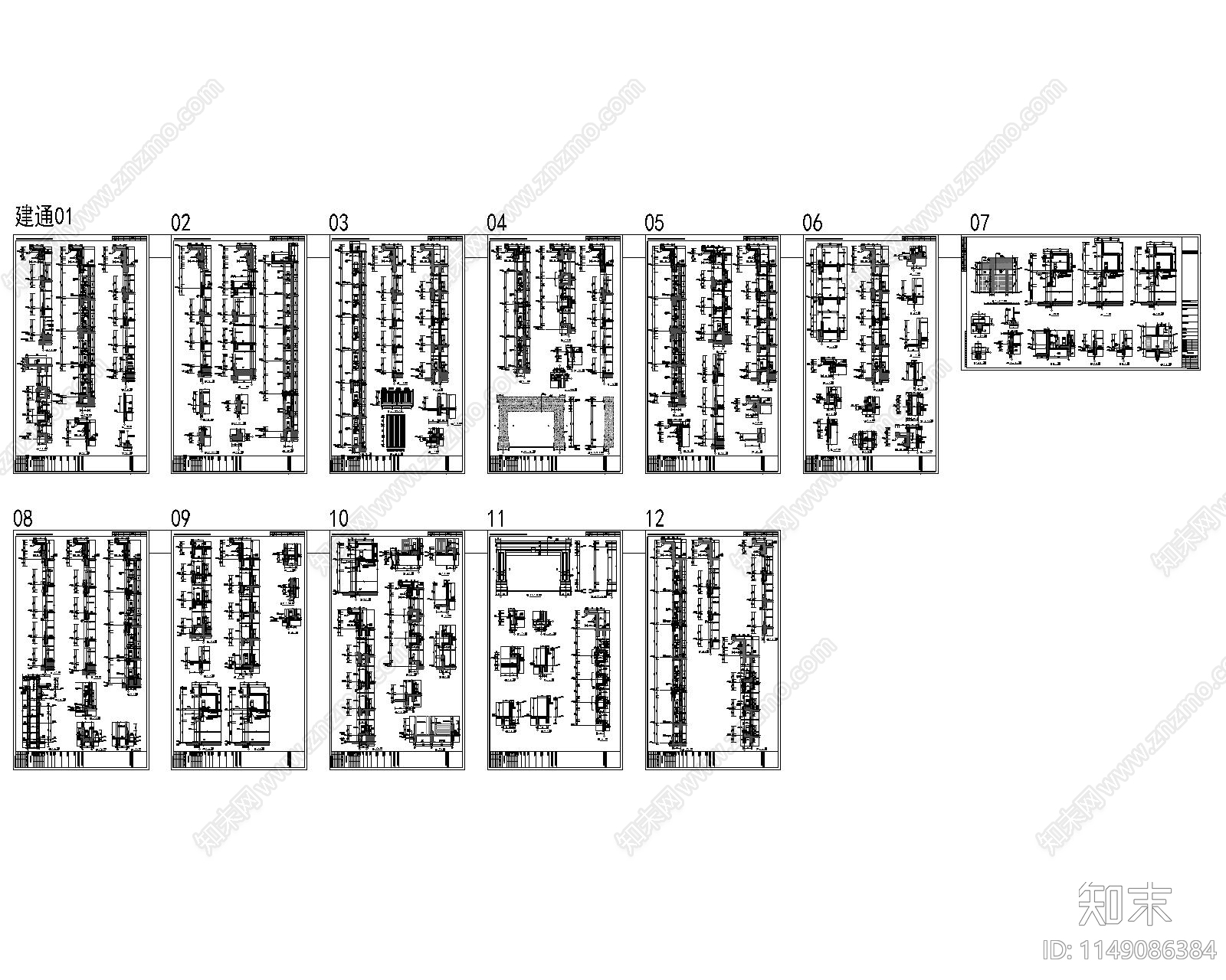 34层高层住宅建筑cad施工图下载【ID:1149086384】