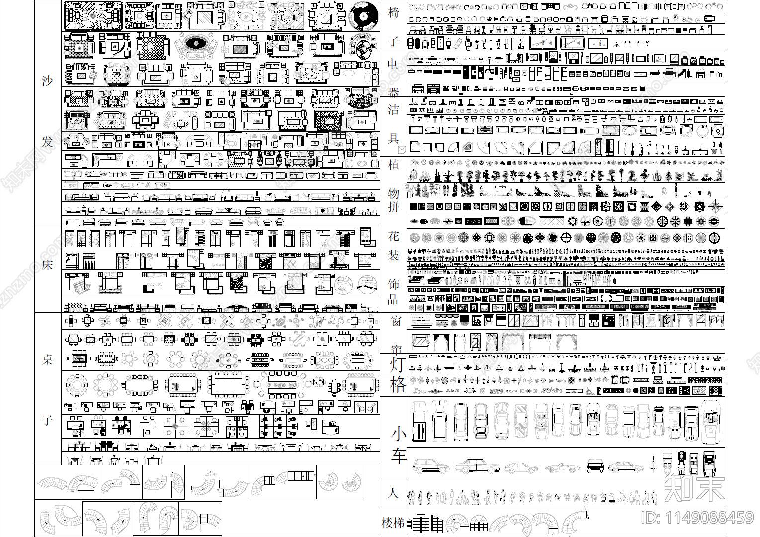 最新超全实用家装工装总图库cad施工图下载【ID:1149088459】