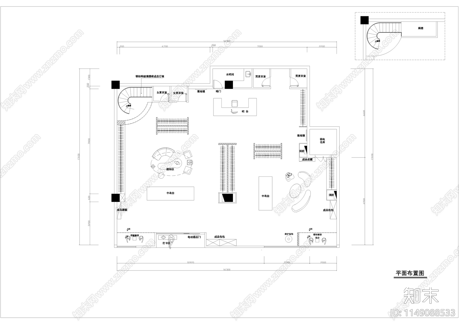 服装店室内cad施工图下载【ID:1149088533】