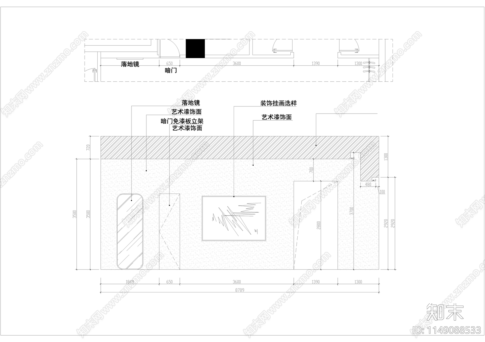 服装店室内cad施工图下载【ID:1149088533】