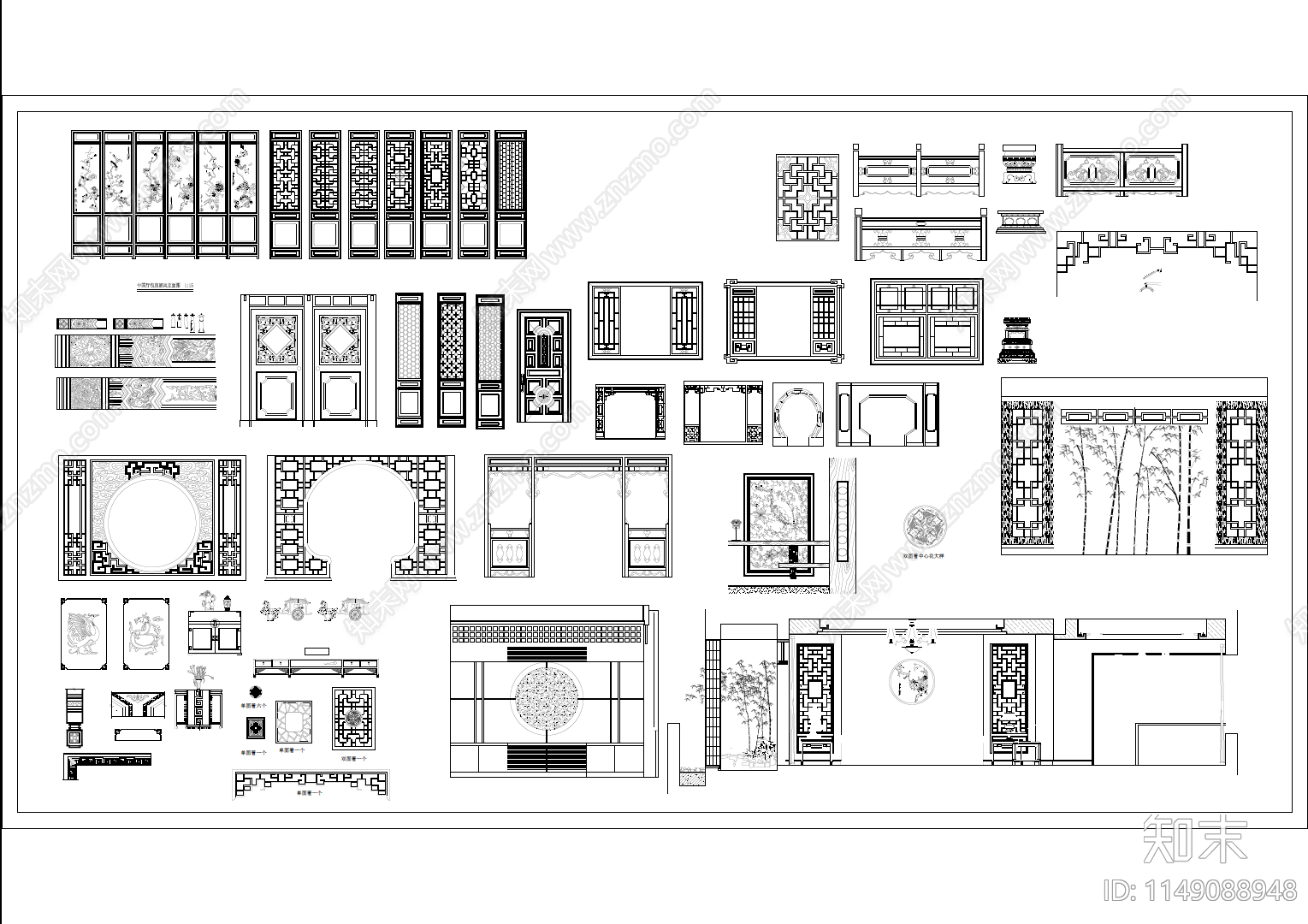 屏风格栅窗花图库cad施工图下载【ID:1149088948】