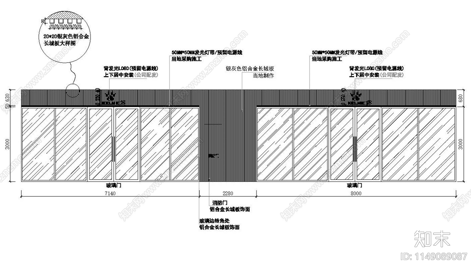 运动品牌服装店室内cad施工图下载【ID:1149089087】