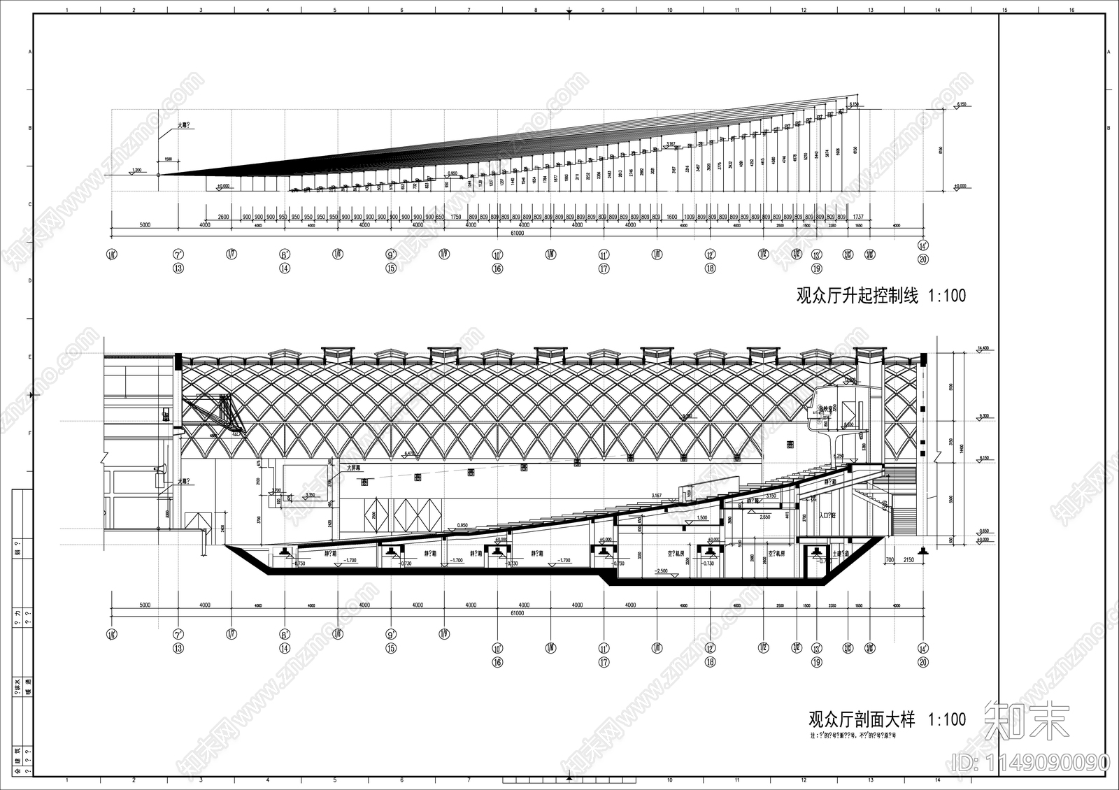 某高校大礼堂建筑cad施工图下载【ID:1149090090】