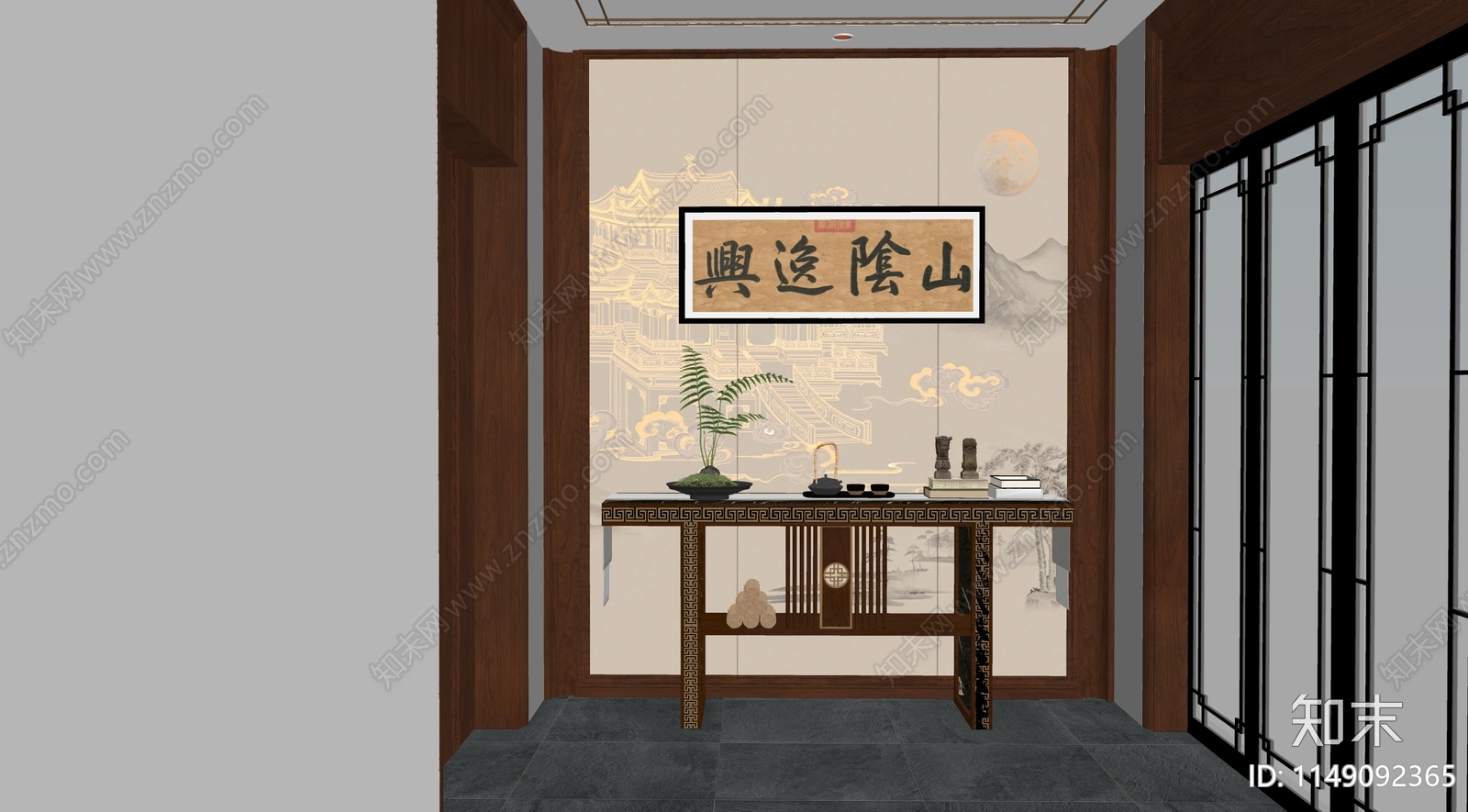 新中式端景条案SU模型下载【ID:1149092365】